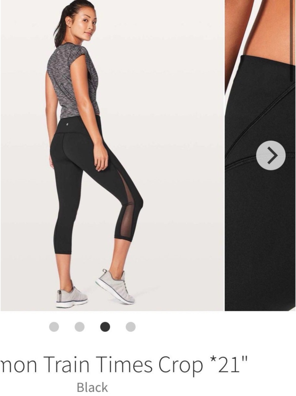 Lululemon Athletica Train Times Crop Leggings (21”)